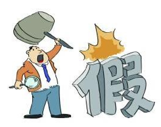 赢了!柴味鱼商标维权取得阶段性胜利