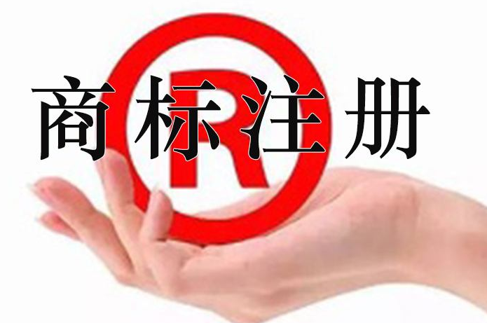 商标不续展，后果很严重！这些商标续展的优势你一定要知道