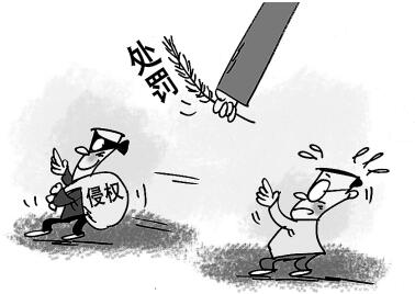 标局答疑：将正品分装销售是否构成商标侵权?