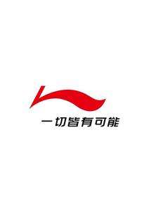 最全的国内外知名运动鞋品牌