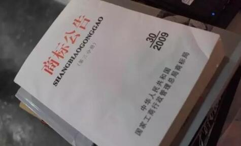 新商标法实行，为何拿到受理通知书的时间更长？
