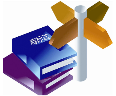 商标分类第九类详情