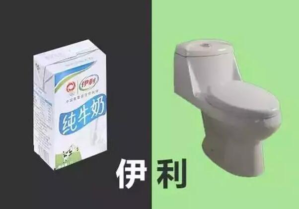 商标注册事儿多，注册类别怎么选？？