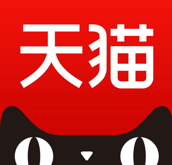 入驻天猫专营店需要哪些企业资质