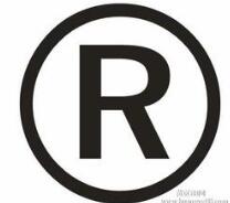 商标转让网深度揭露：现实中商标转让有了投资的可能性