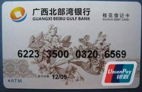 个人向银行索赔1000万！欲诉商标侵权，证据却成硬伤...