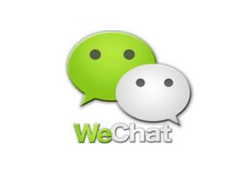 解析：微信因侵权被美国公司起诉的案例