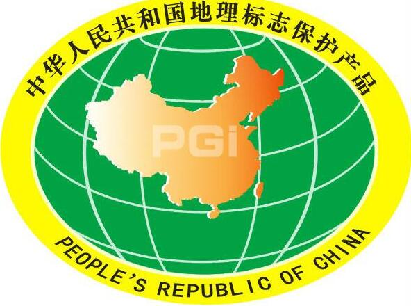 获批地理标志商标，石家庄政府奖励50万