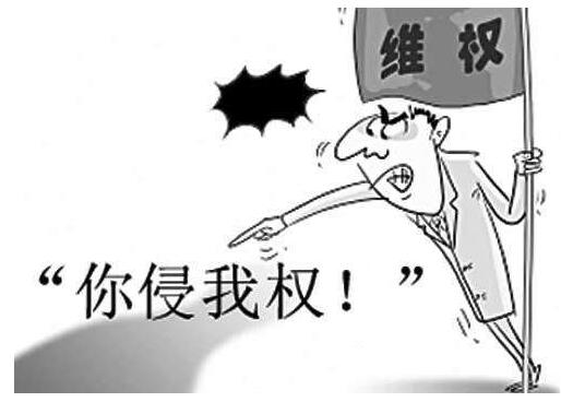 企业想研发新产品，如何避免专利侵权？