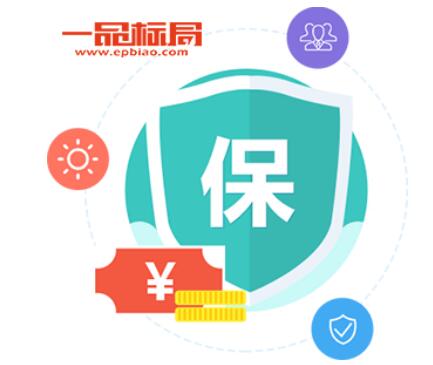 终于，商标注册盲期有了新保障！