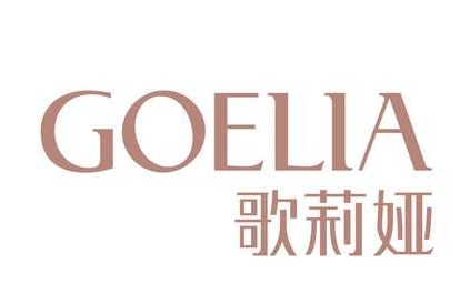 杭州娅品商标侵权案一审审结