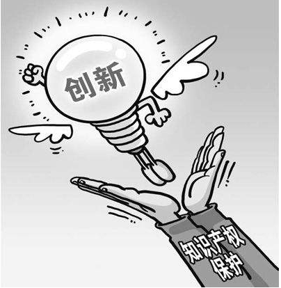 河南省专利发展现状如何？河南专利如何申请？