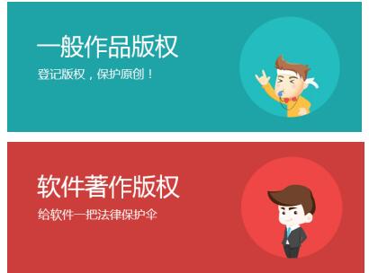 网易云音乐哭了，阿里与腾讯联姻共享音乐版权