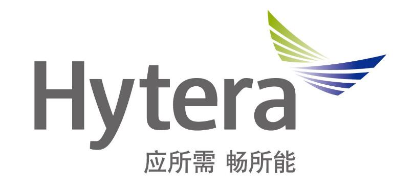 深圳海能达被摩托罗拉起诉专利侵权