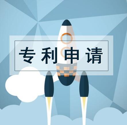 探究：专利申请新颖性优惠期延长 为何独漏外观专利？