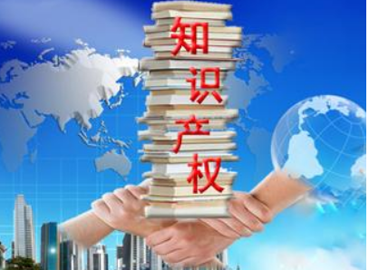 泉州多环节资金补助助推专利创造与运用