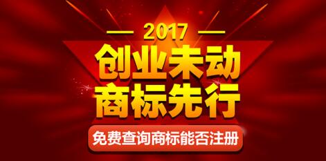 极具争议的苹果Face ID竟然商标侵权了！