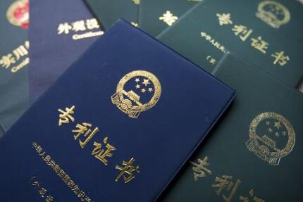 中国智能网联汽车专利技术数量全球最多占比37%