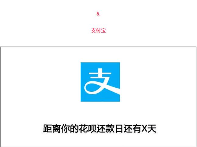 完蛋了！一不小心Diss了20个品牌......