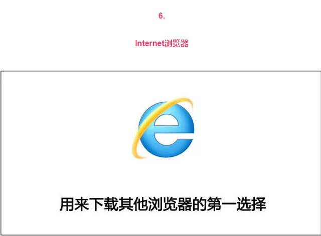 完蛋了！一不小心Diss了20个品牌......