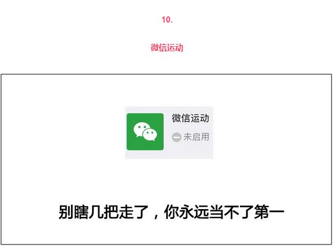 完蛋了！一不小心Diss了20个品牌......