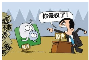 饭店商标被人冒用如何维权?