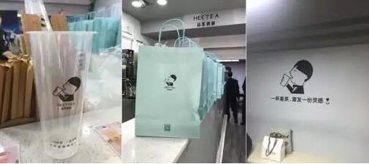 喜茶获超1亿元的融资，花70万买了新商标，却摆脱不了被山寨！