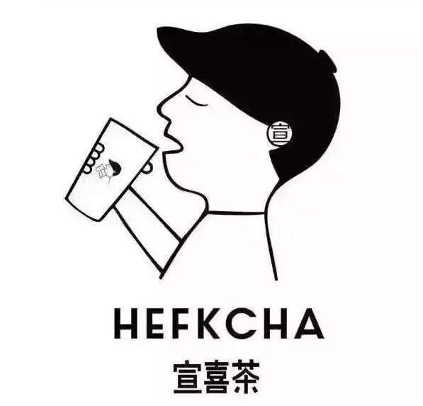 喜茶获超1亿元的融资，花70万买了新商标，却摆脱不了被山寨！