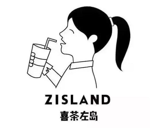 喜茶获超1亿元的融资，花70万买了新商标，却摆脱不了被山寨！