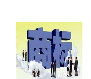 防伪商标八大技术要求要了解