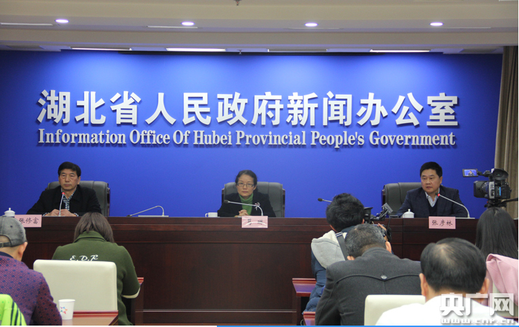 湖北省构建专利信用档案制度 多举措促进科技成果转化 