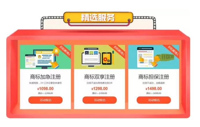 你有一份感恩节礼物待签收！