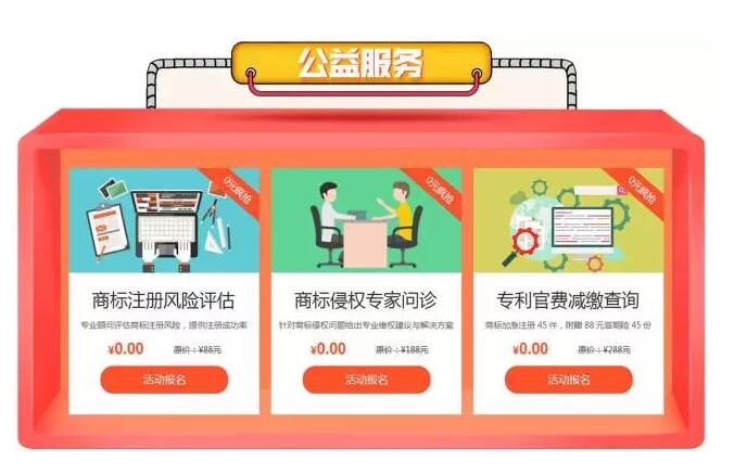 你有一份感恩节礼物待签收！