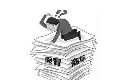 　深圳一商人假冒国外商标 一审被判罚百万的代价