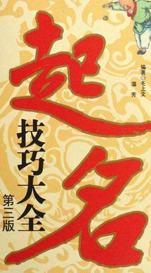 商标是种子，关于商标起名有哪些建议?