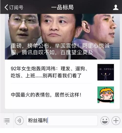 粉丝福利 ▏LOGO VI 上架， 价值888元的#LOGO素材包免费送
