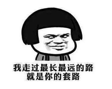 商标名称想破头，那么将网络热词注册商标，行得通吗？
