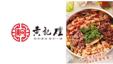 持有商标1600件，成功引起国家商标局注意，此人或将被拉入黑名单！