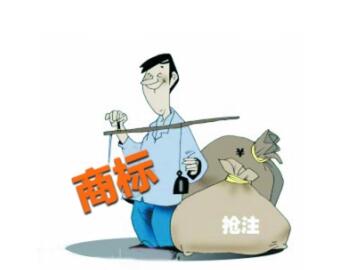 持有商标1600件，成功引起国家商标局注意，此人或将被拉入黑名单！