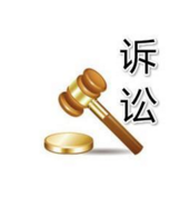 英媒称外企越来越重视中文名称：音译已过时