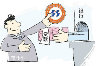 泉州市2017年56家企业以专利权质押贷款 获授信8.51亿元