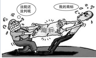 企业商标纠纷逐年增多 应及时维权切莫“养虎为患”