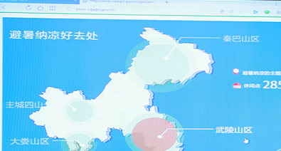 重庆推出63条避暑纳凉旅游线路 285个休闲点 夏季气温不超25℃