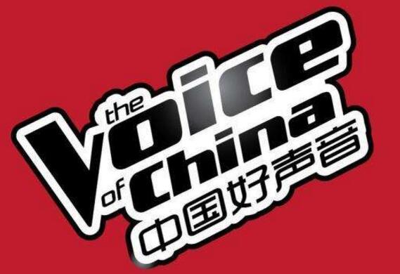 唐德获好声音版权，却遭兰Talpa终止