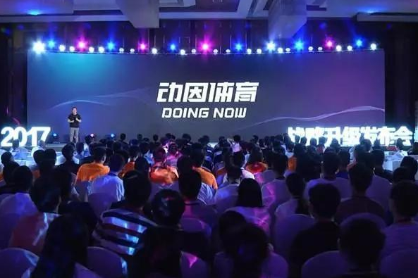 广东宏远和宏远时代商标之争背后，体育培训该有怎样的扩张逻辑？