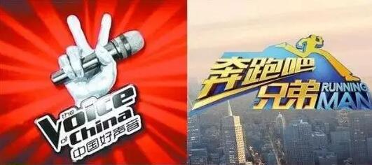 韩国点名批评中国爆款综艺，中国网民却举双手支持！