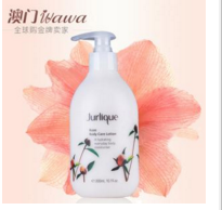 十大滋润身体乳商标图案大全排名