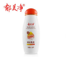 十大滋润身体乳商标图案大全排名