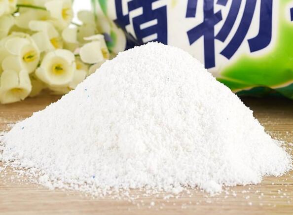 皂粉商标注册属于第几类？