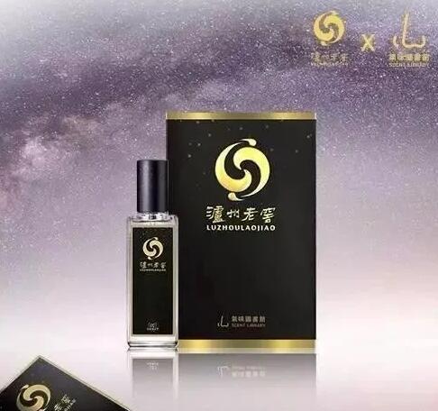 泸州老窖卖起了香水，请问开车能喷吗？
